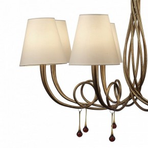 Подвесная люстра Mantra Paola 6205 в Игриме - igrim.mebel24.online | фото 5