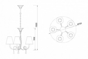 Подвесная люстра Mantra Paola 6208 в Игриме - igrim.mebel24.online | фото 4