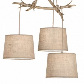 Подвесная люстра Mantra Sabina 6176 в Игриме - igrim.mebel24.online | фото 7