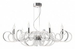 Подвесная люстра Maytoni Atlanta MOD051PL-09TR в Игриме - igrim.mebel24.online | фото 2