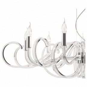 Подвесная люстра Maytoni Atlanta MOD051PL-09TR в Игриме - igrim.mebel24.online | фото 7