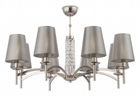 Подвесная люстра Maytoni Krona MOD076PL-08N в Игриме - igrim.mebel24.online | фото 2