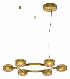 Подвесная люстра Maytoni Mind MOD299PL-L60BS3K в Игриме - igrim.mebel24.online | фото 2