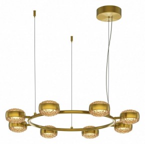Подвесная люстра Maytoni Mind MOD299PL-L80BS3K в Игриме - igrim.mebel24.online | фото 2