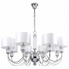 Подвесная люстра MW-Light Онтарио 5 692011308 в Игриме - igrim.mebel24.online | фото 2