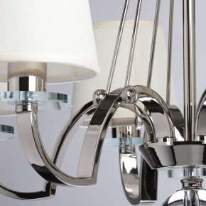 Подвесная люстра MW-Light Онтарио 6 692011706 в Игриме - igrim.mebel24.online | фото 7