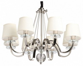 Подвесная люстра MW-Light Онтарио 6 692011808 в Игриме - igrim.mebel24.online | фото 2