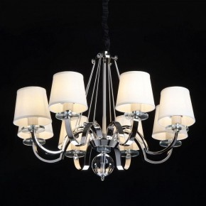 Подвесная люстра MW-Light Онтарио 6 692011808 в Игриме - igrim.mebel24.online | фото 3