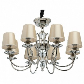 Подвесная люстра MW-Light София 8 355013908 в Игриме - igrim.mebel24.online | фото 2