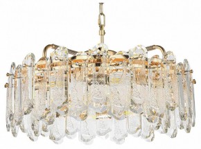 Подвесная люстра Odeon Light Bullon 5069/10 в Игриме - igrim.mebel24.online | фото