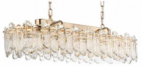 Подвесная люстра Odeon Light Bullon 5069/12 в Игриме - igrim.mebel24.online | фото