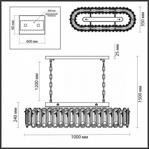 Подвесная люстра Odeon Light Bullon 5069/12 в Игриме - igrim.mebel24.online | фото 5