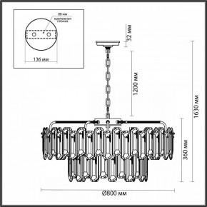 Подвесная люстра Odeon Light Bullon 5069/22 в Игриме - igrim.mebel24.online | фото 4