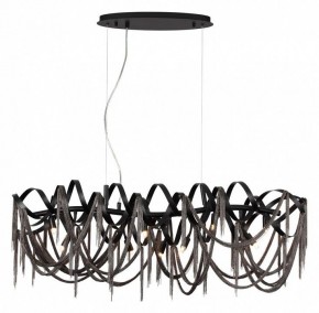 Подвесная люстра Odeon Light Chainy 5067/10 в Игриме - igrim.mebel24.online | фото 2