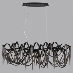 Подвесная люстра Odeon Light Chainy 5067/10 в Игриме - igrim.mebel24.online | фото 4