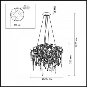 Подвесная люстра Odeon Light Chainy 5067/12 в Игриме - igrim.mebel24.online | фото 5