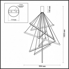 Подвесная люстра Odeon Light Cometa 3860/96L в Игриме - igrim.mebel24.online | фото 7