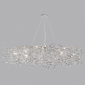 Подвесная люстра Odeon Light Delica 4970/16 в Игриме - igrim.mebel24.online | фото 4