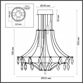 Подвесная люстра Odeon Light Flamenco 6699/51CL в Игриме - igrim.mebel24.online | фото 5