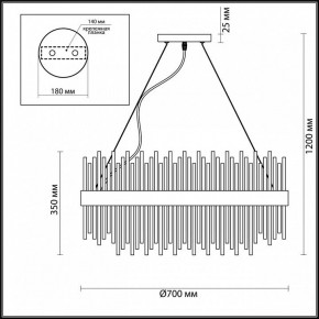 Подвесная люстра Odeon Light Focco 4722/18 в Игриме - igrim.mebel24.online | фото 6