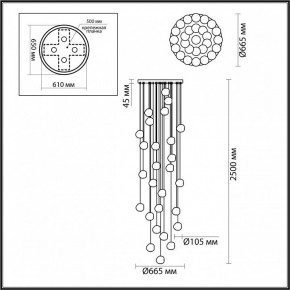 Подвесная люстра Odeon Light Jemstone 5084/120L в Игриме - igrim.mebel24.online | фото 4