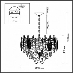 Подвесная люстра Odeon Light Lace 5052/15 в Игриме - igrim.mebel24.online | фото 5