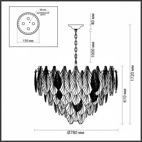 Подвесная люстра Odeon Light Lace 5052/21 в Игриме - igrim.mebel24.online | фото 5