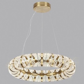 Подвесная люстра Odeon Light Mirage 5030/128L в Игриме - igrim.mebel24.online | фото 4