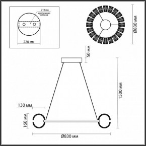 Подвесная люстра Odeon Light Mirage 5030/128L в Игриме - igrim.mebel24.online | фото 5