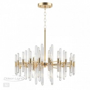 Подвесная люстра Odeon Light Stika 4988/10 в Игриме - igrim.mebel24.online | фото 5