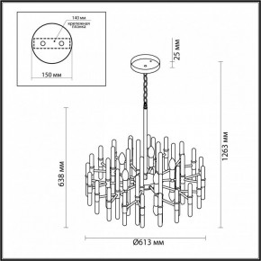 Подвесная люстра Odeon Light Stika 4988/10 в Игриме - igrim.mebel24.online | фото 7