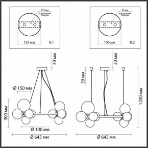 Подвесная люстра Odeon Light Tovi 4818/11 в Игриме - igrim.mebel24.online | фото 6