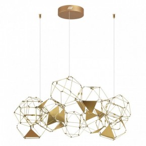 Подвесная люстра Odeon Light Trellis 5086/56L в Игриме - igrim.mebel24.online | фото 4