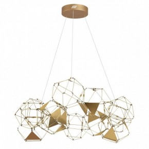 Подвесная люстра Odeon Light Trellis 5086/56L в Игриме - igrim.mebel24.online | фото 5