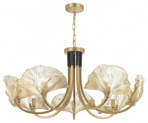 Подвесная люстра Odeon Light Ventaglio 4870/7 в Игриме - igrim.mebel24.online | фото 3