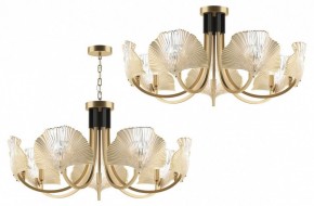 Подвесная люстра Odeon Light Ventaglio 4870/7 в Игриме - igrim.mebel24.online | фото 4