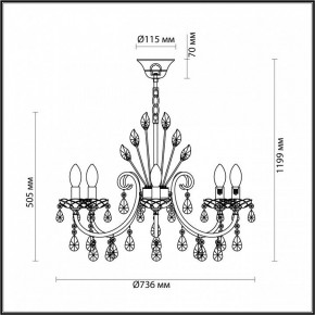 Подвесная люстра Odeon Light Versia 4977/8 в Игриме - igrim.mebel24.online | фото 6