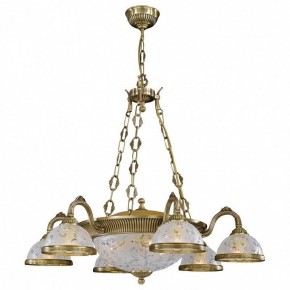 Подвесная люстра Reccagni Angelo 6202 L 6202/6+3 в Игриме - igrim.mebel24.online | фото 2