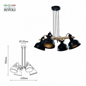 Подвесная люстра Rivoli Nathalie Б0050325 в Игриме - igrim.mebel24.online | фото 6