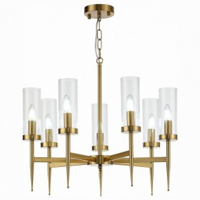 Подвесная люстра ST-Luce Acazio SL1159.303.07 в Игриме - igrim.mebel24.online | фото 2