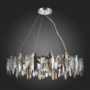 Подвесная люстра ST-Luce Ancona SL1227.103.12 в Игриме - igrim.mebel24.online | фото 7