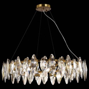 Подвесная люстра ST-Luce Ancona SL1227.303.12 в Игриме - igrim.mebel24.online | фото 4