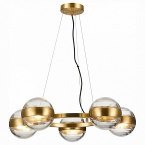 Подвесная люстра ST-Luce Bala SL1156.303.05 в Игриме - igrim.mebel24.online | фото 2