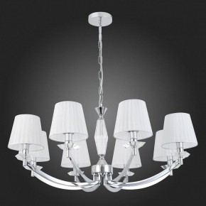 Подвесная люстра ST-Luce Bello SL1756.103.08 в Игриме - igrim.mebel24.online | фото 4