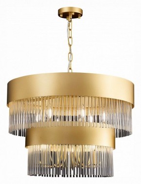 Подвесная люстра ST-Luce Contatto SL1225.203.09 в Игриме - igrim.mebel24.online | фото 3