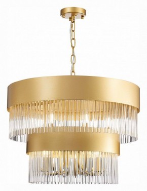 Подвесная люстра ST-Luce Contatto SL1225.203.09 в Игриме - igrim.mebel24.online | фото 4