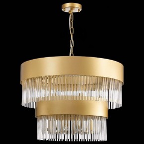 Подвесная люстра ST-Luce Contatto SL1225.203.09 в Игриме - igrim.mebel24.online | фото 5