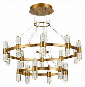 Подвесная люстра ST-Luce Gemina SL6007.203.32 в Игриме - igrim.mebel24.online | фото 2