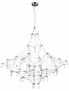 Подвесная люстра ST-Luce Gravetta SL6601.113.114 в Игриме - igrim.mebel24.online | фото 2