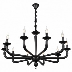 Подвесная люстра ST-Luce SL1114 SL1114.403.10 в Игриме - igrim.mebel24.online | фото 2